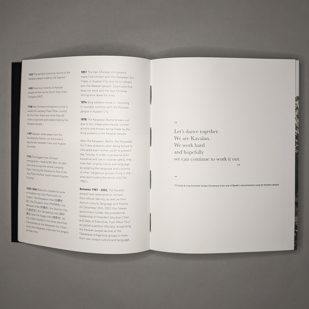 To My Unborn Child, inside spread. Verso: timeline of Taiwan history. Recto: excerpt from a Kavalan song.